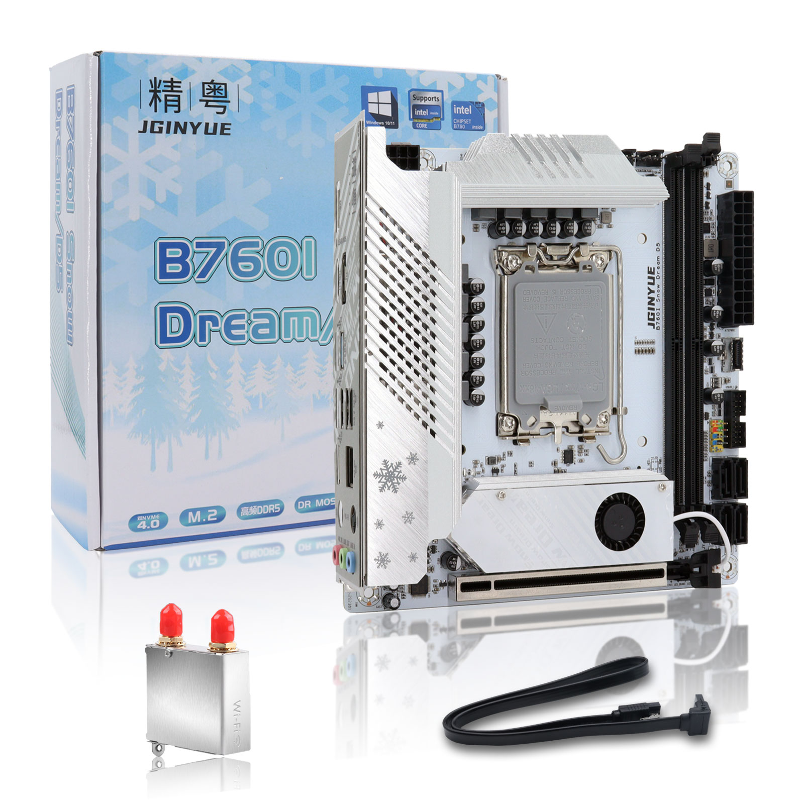 B760i ARGB WIFI DDR5 Motherboa - Lga 1700 Ddr5 Itx Motherboard recension och pris