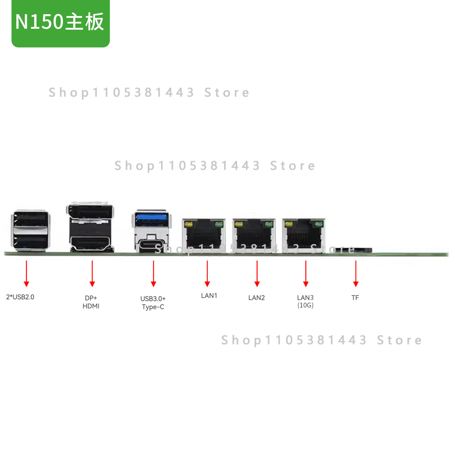 12th generation six 6-bay 10G  - Nas Motherboard N100 6 Sata recension och pris